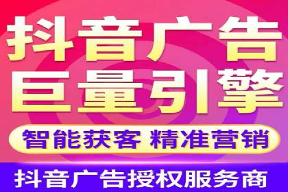 知乎信息流投放技巧：提升广告效果